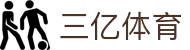 三亿(集团)体育科技有限公司官网